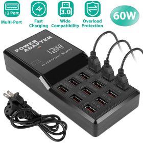 Multi 12 Port USB Charging Station Hub